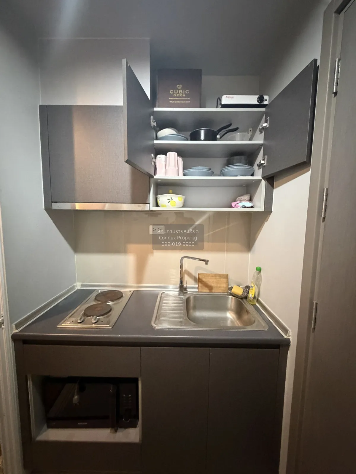 For Rent Condo , The Base Rama 9 - Ramkhamhaeng , ARL-Ramkhamhaen 4