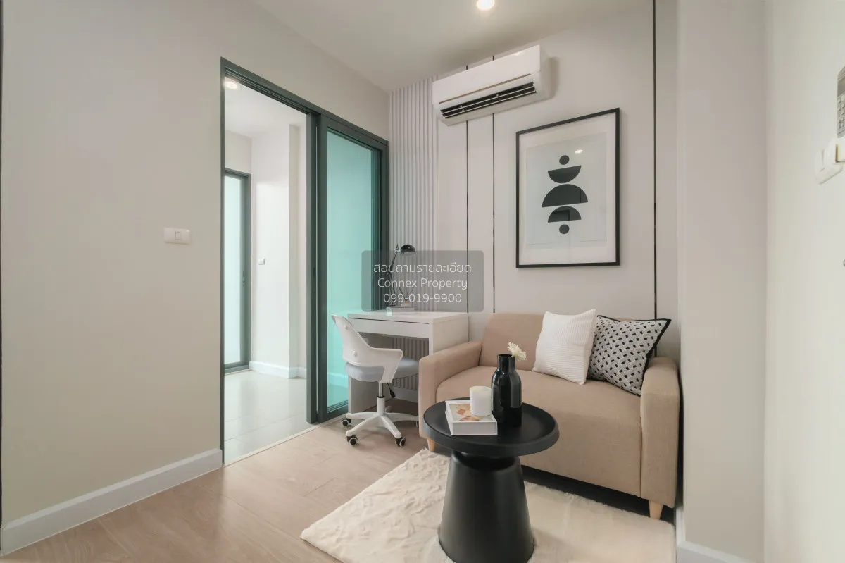 For Sale Condo , Metro Sky Prachachuen , MRT-Bang Son , Wong Sawa 1