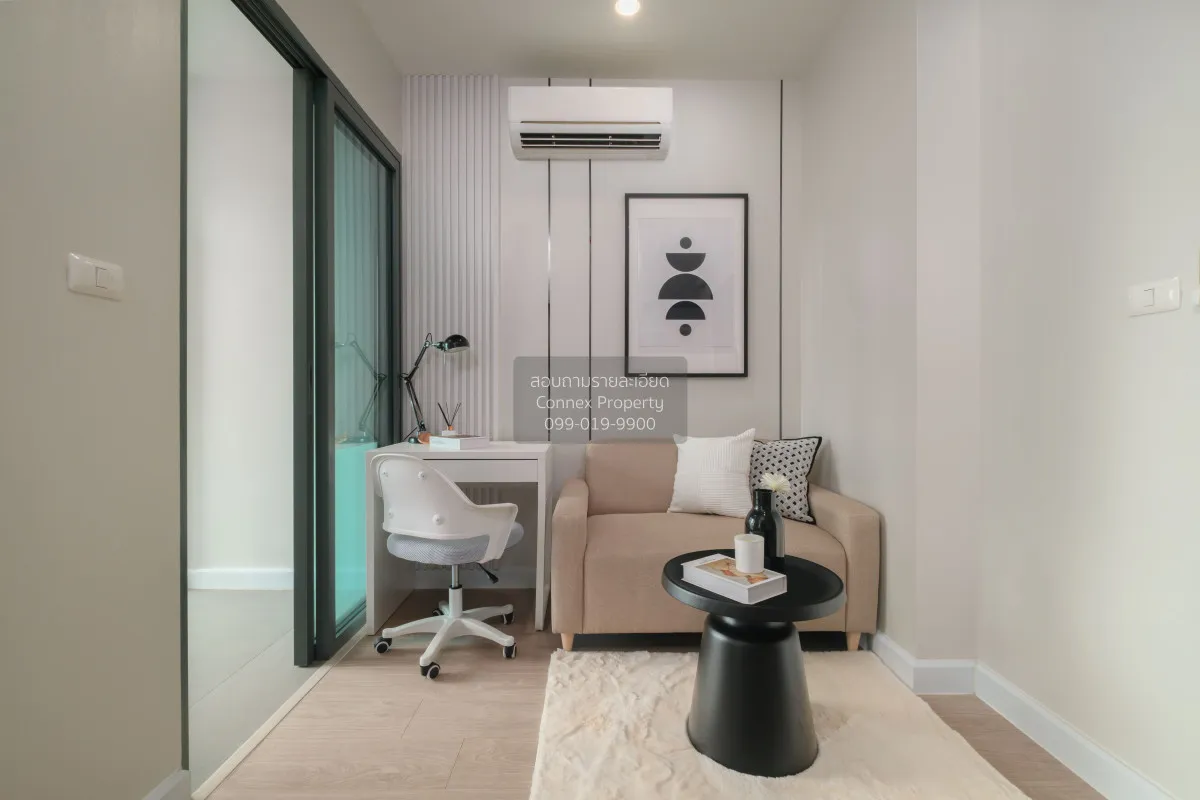 For Sale Condo , Metro Sky Prachachuen , MRT-Bang Son , Wong Sawa 2