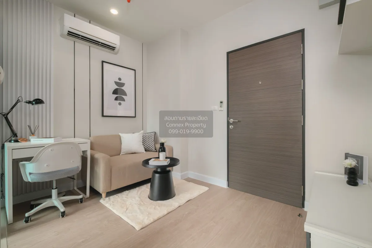 For Sale Condo , Metro Sky Prachachuen , MRT-Bang Son , Wong Sawa 3