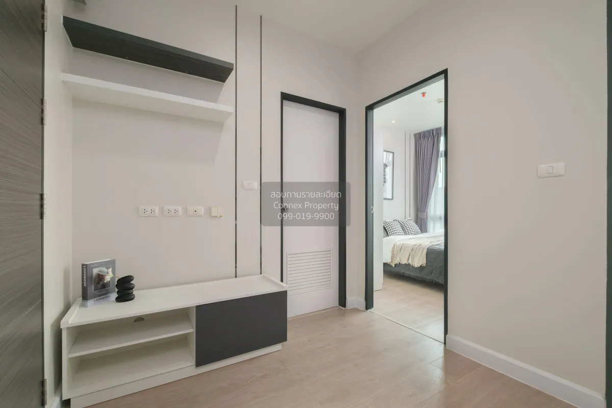 For Sale Condo , Metro Sky Prachachuen , MRT-Bang Son , Wong Sawa