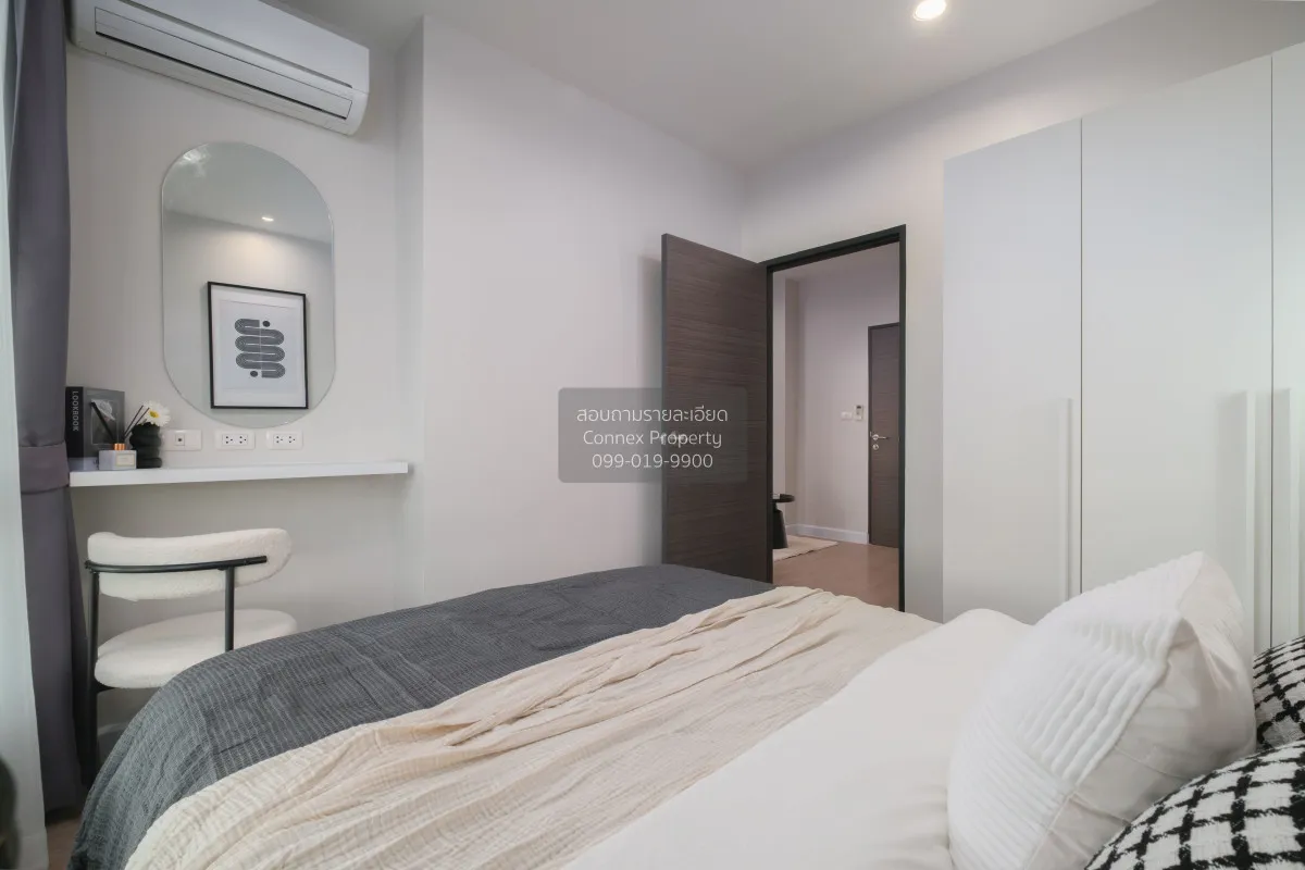 For Sale Condo , Metro Sky Prachachuen , MRT-Bang Son , Wong Sawa