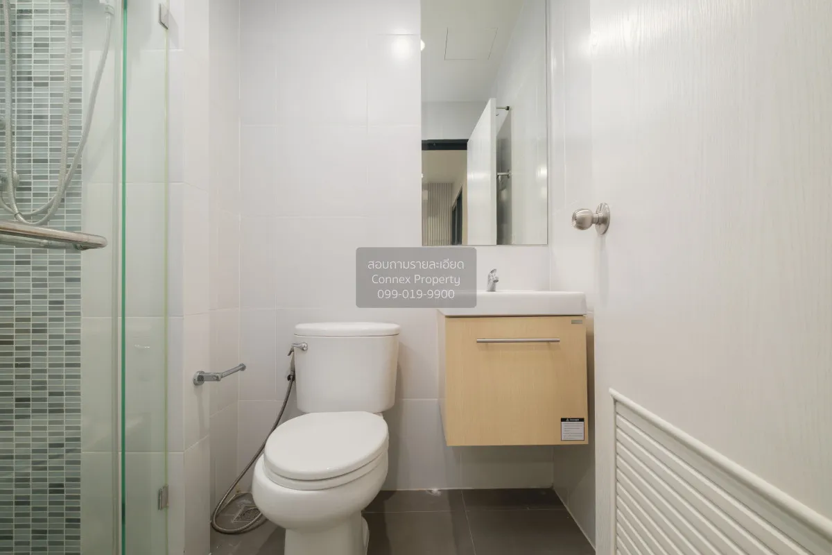 For Sale Condo , Metro Sky Prachachuen , MRT-Bang Son , Wong Sawa