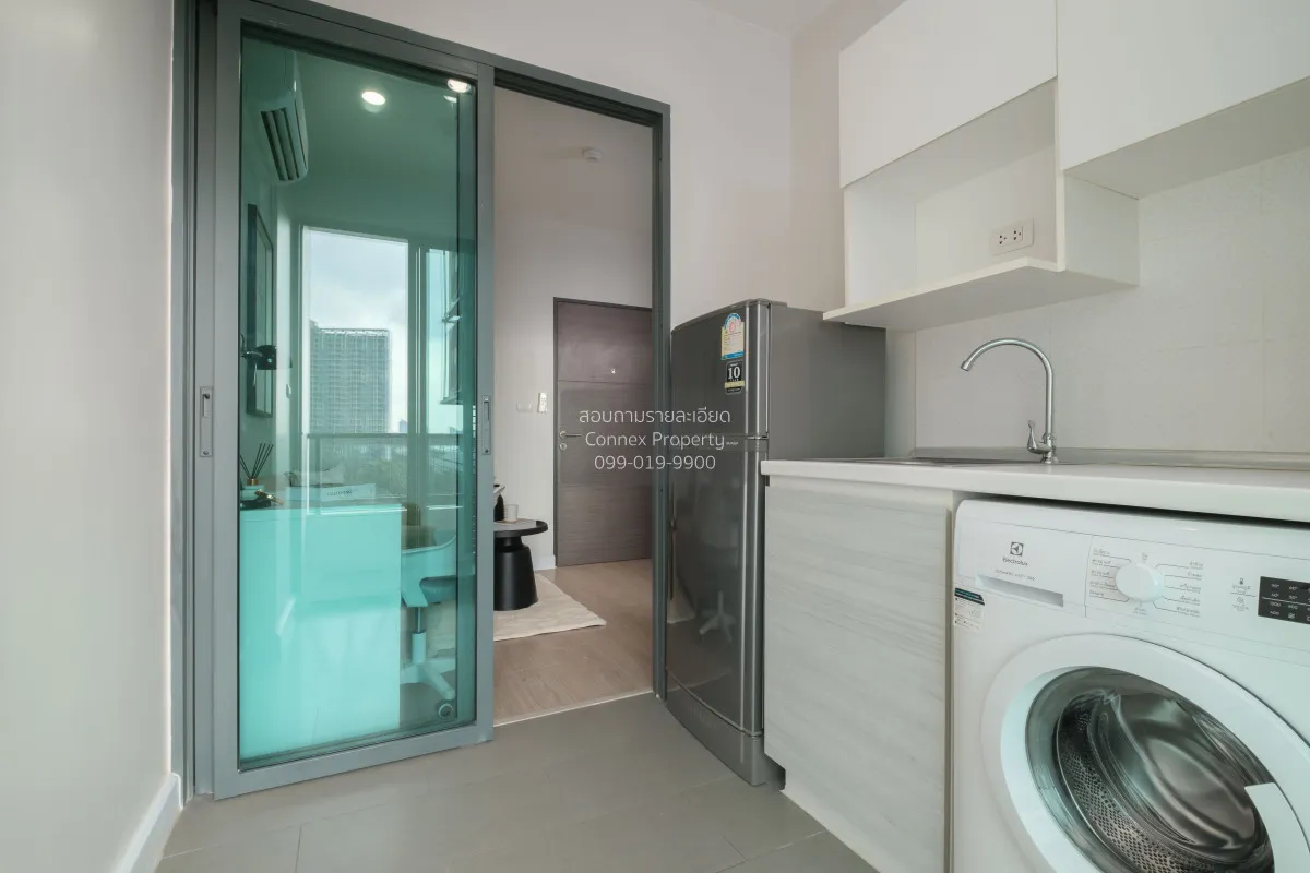 For Sale Condo , Metro Sky Prachachuen , MRT-Bang Son , Wong Sawa