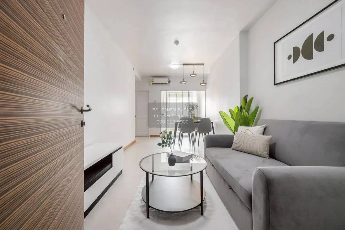 For Sale Condo , Supalai Park Khaerai - Ngamwongwan , MRT-Nonthab 3