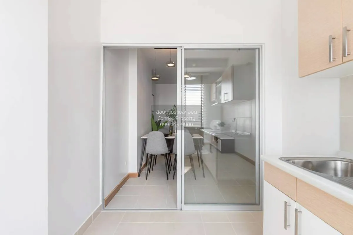 For Sale Condo , Supalai Park Khaerai - Ngamwongwan , MRT-Nonthab