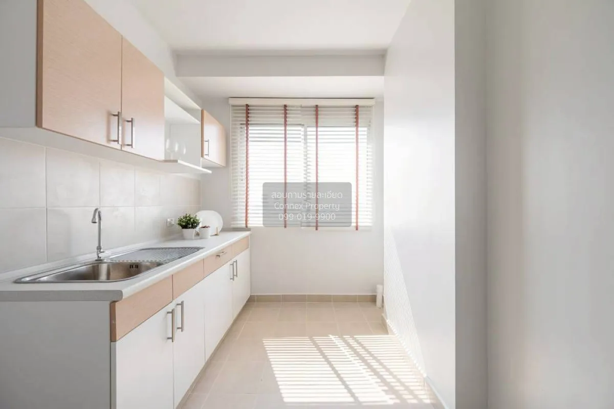 For Sale Condo , Supalai Park Khaerai - Ngamwongwan , MRT-Nonthab