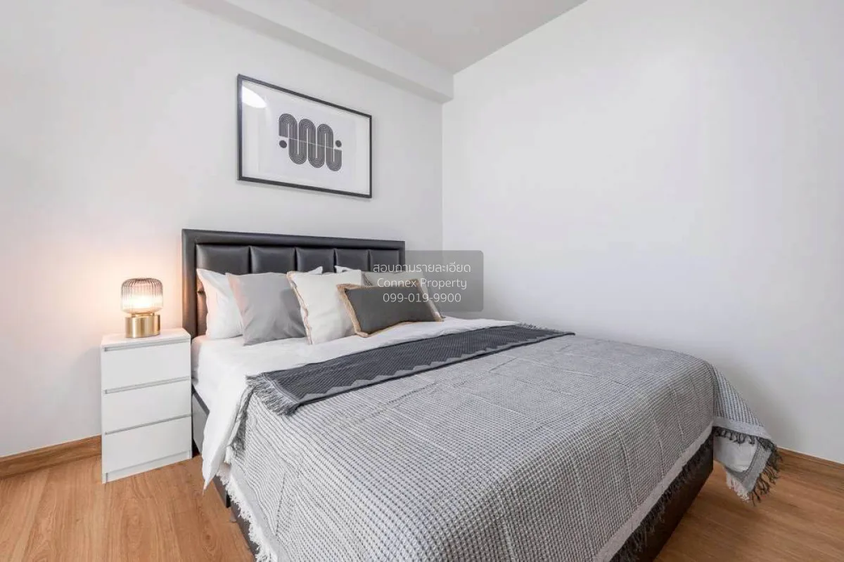 For Sale Condo , Supalai Park Khaerai - Ngamwongwan , MRT-Nonthab