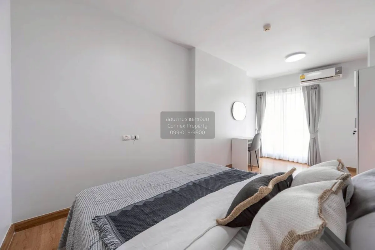 For Sale Condo , Supalai Park Khaerai - Ngamwongwan , MRT-Nonthab