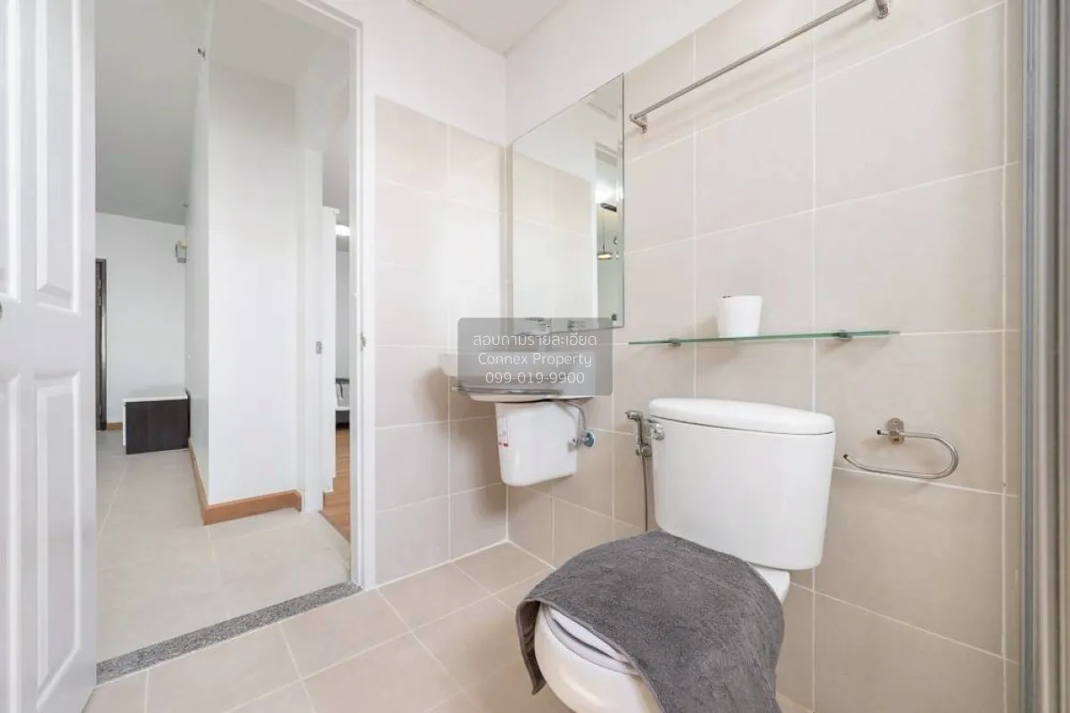 For Sale Condo , Supalai Park Khaerai - Ngamwongwan , MRT-Nonthab