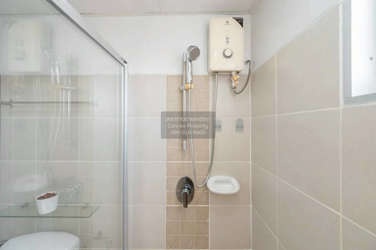 For Sale Condo , Supalai Park Khaerai - Ngamwongwan , MRT-Nonthab