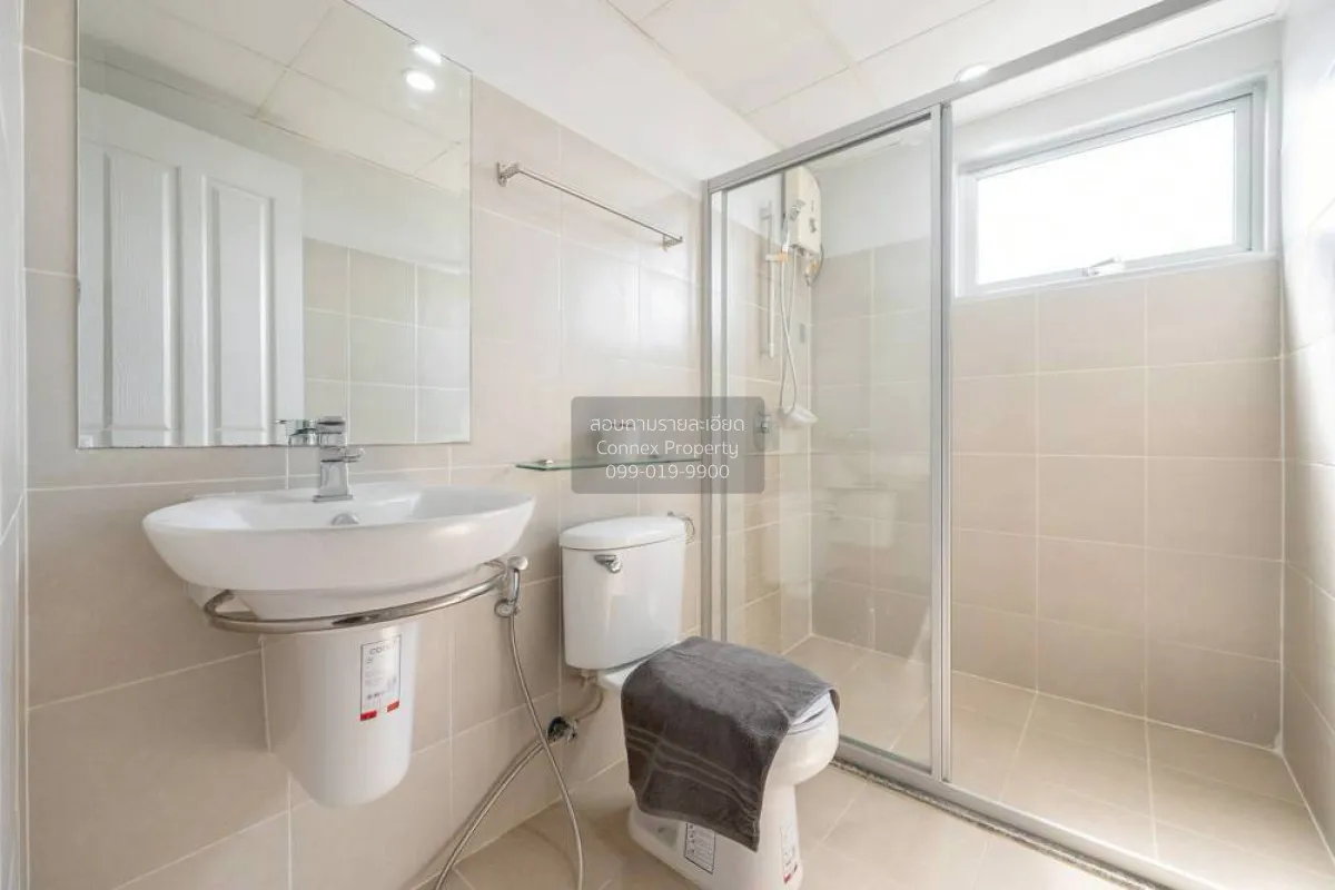 For Sale Condo , Supalai Park Khaerai - Ngamwongwan , MRT-Nonthab