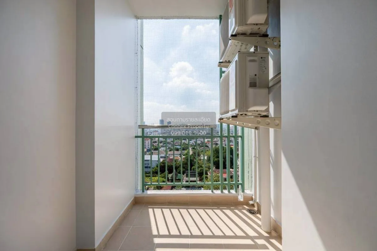 For Sale Condo , Supalai Park Khaerai - Ngamwongwan , MRT-Nonthab