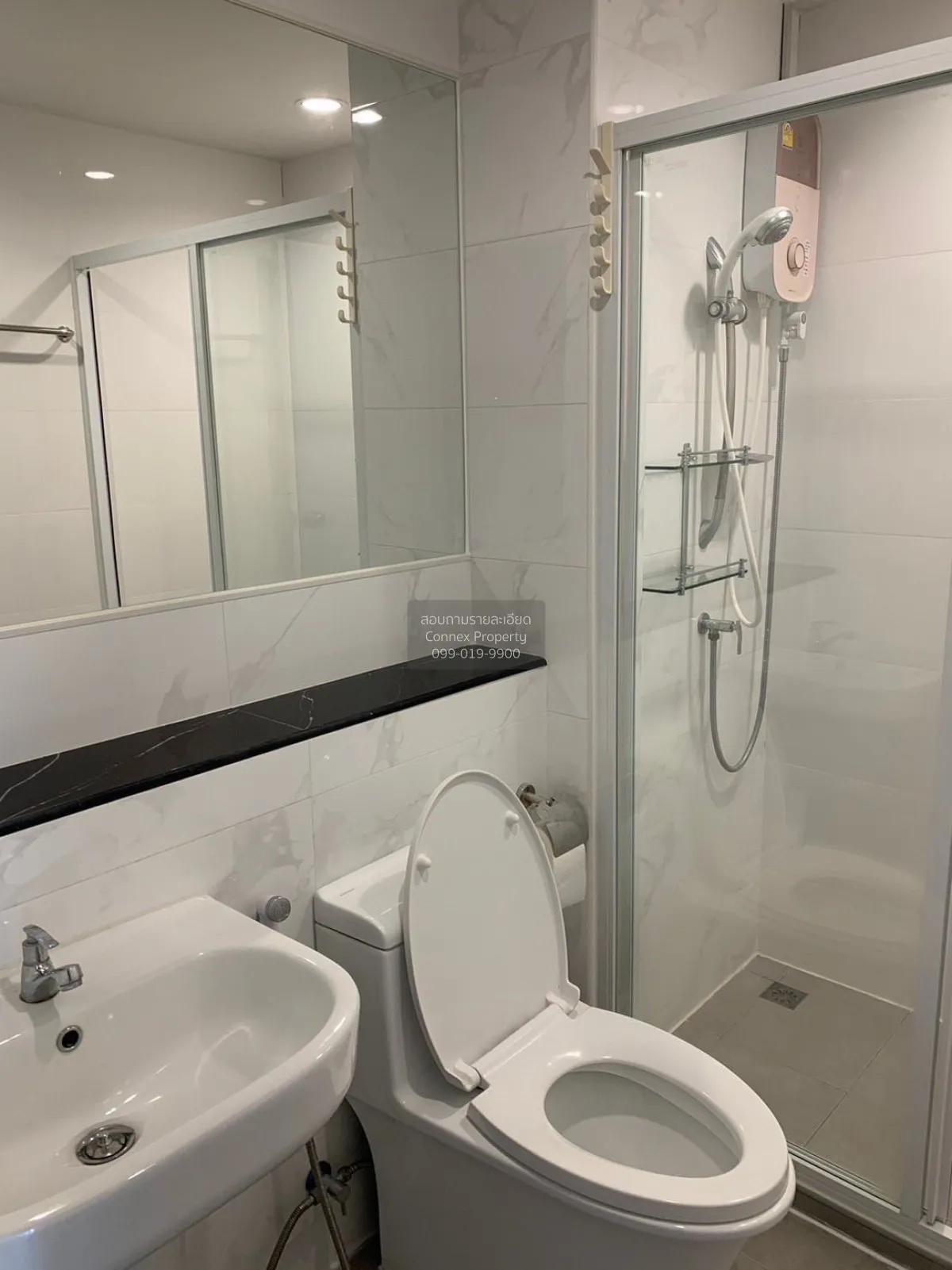 For Rent Condo , Reach Phahon Yothin 52 , BTS-Saphan Mai , Khlong 4