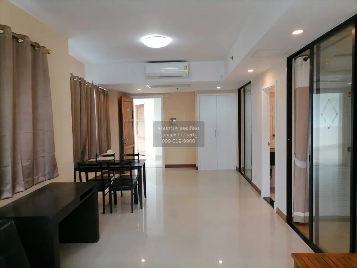 ขายคอนโด  ศุภาลัย พรีเมียร์ เพลส อโศก MRT-เพชรบุรี คลองเตยเหนือ เ 1