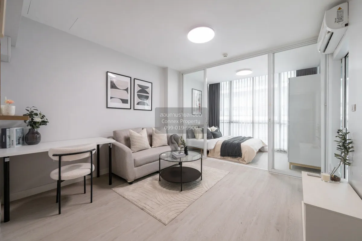 For Sale Condo , Max Condominium Ngam Wongwan , MRT-Nonthaburi Ci 1