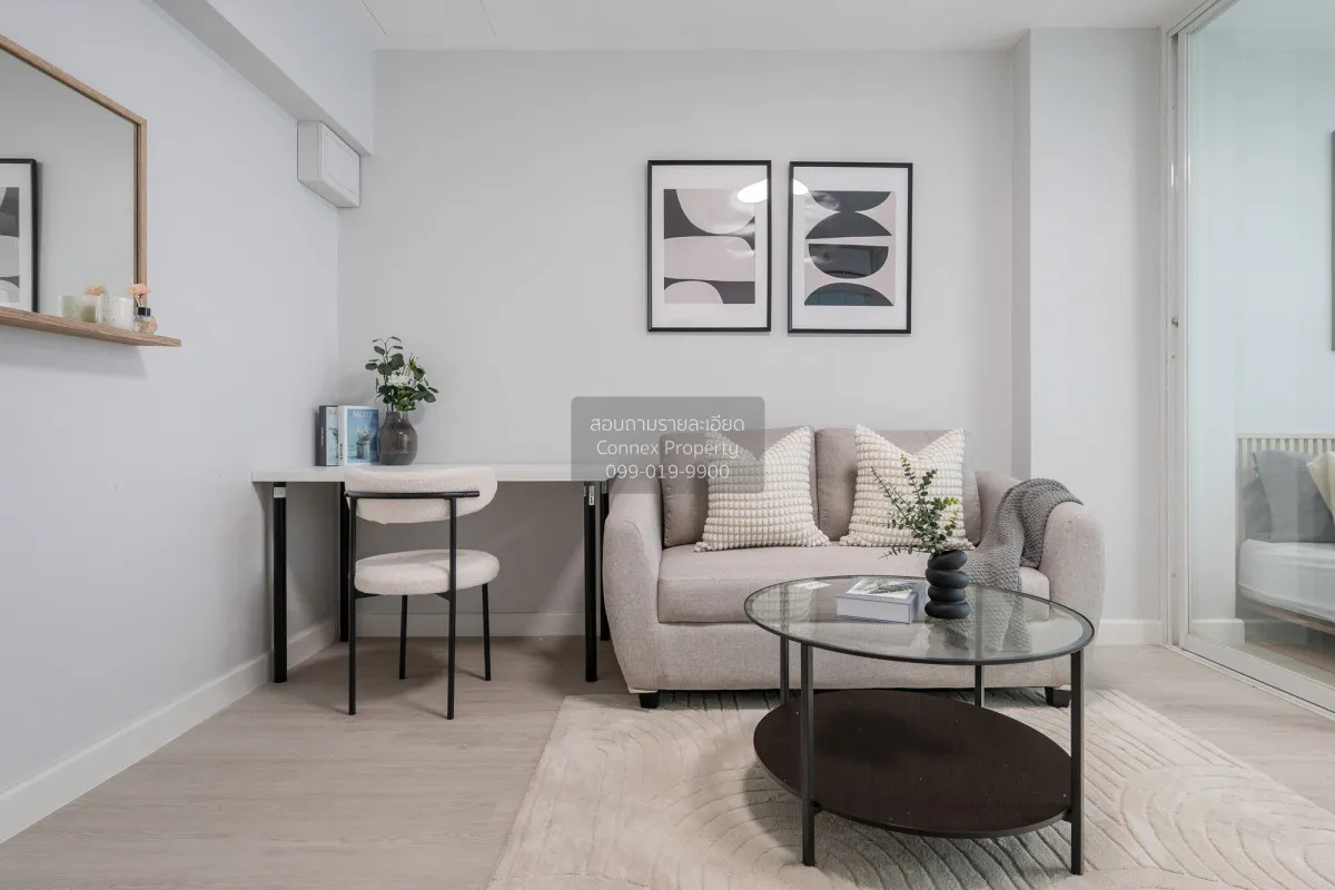 For Sale Condo , Max Condominium Ngam Wongwan , MRT-Nonthaburi Ci 3