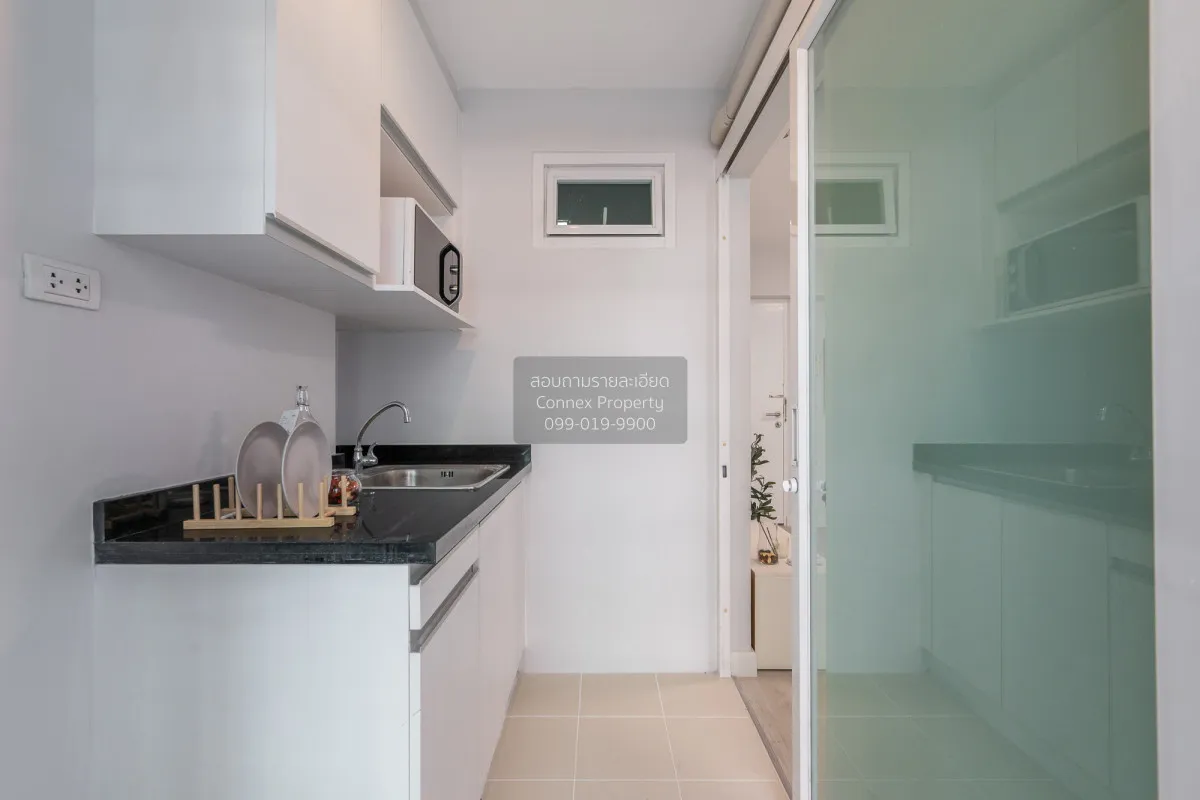 For Sale Condo , Max Condominium Ngam Wongwan , MRT-Nonthaburi Ci