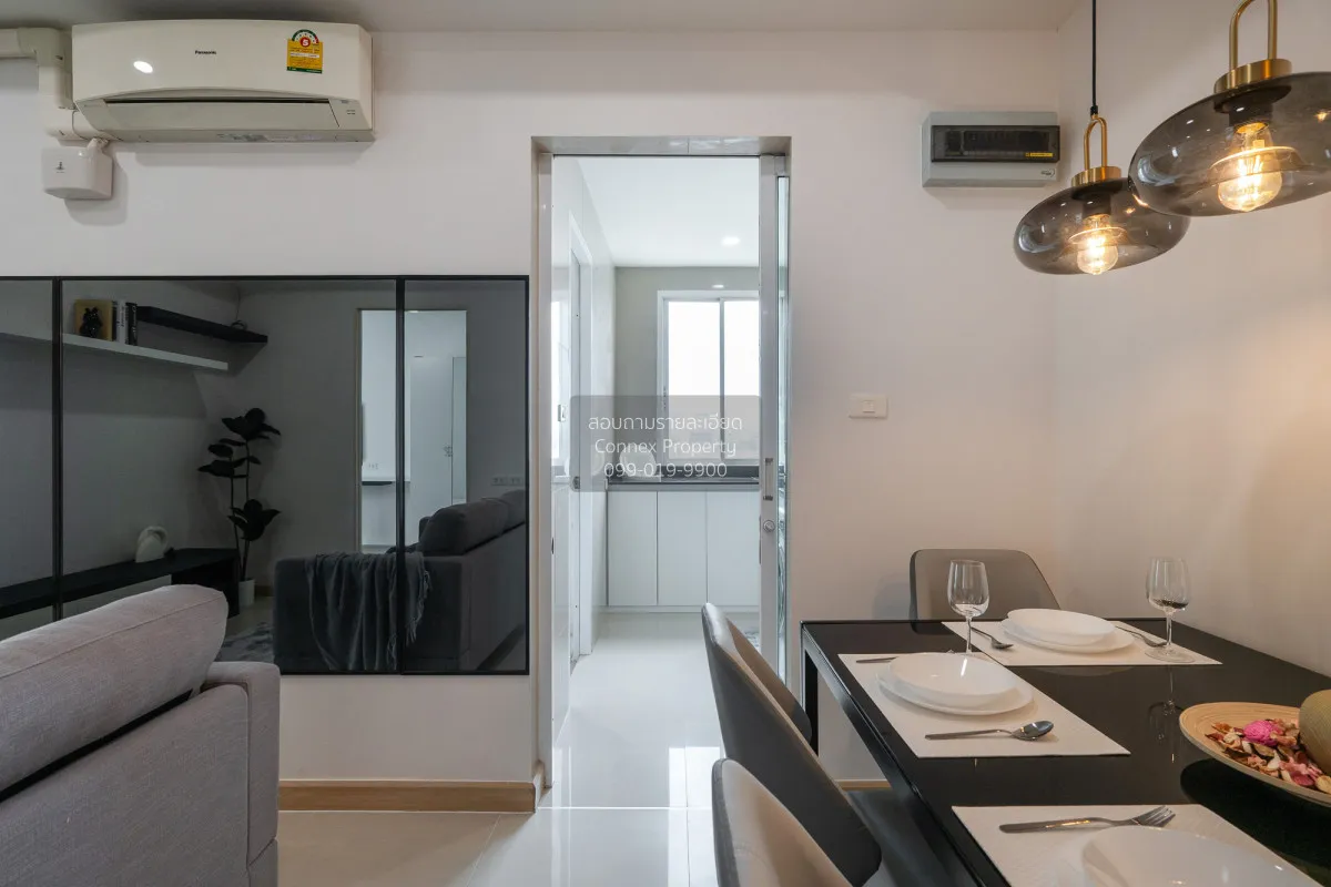 ขายคอนโด  แฮปปี้ คอนโด ลาดพร้าว 101 คลองจั่น เขต บางกะปิ กรุงเทพ 