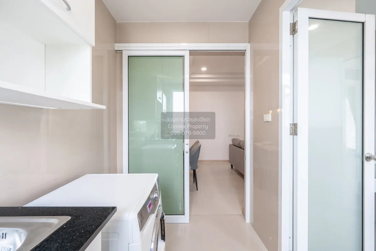 ขายคอนโด  แฮปปี้ คอนโด ลาดพร้าว 101 คลองจั่น เขต บางกะปิ กรุงเทพ 