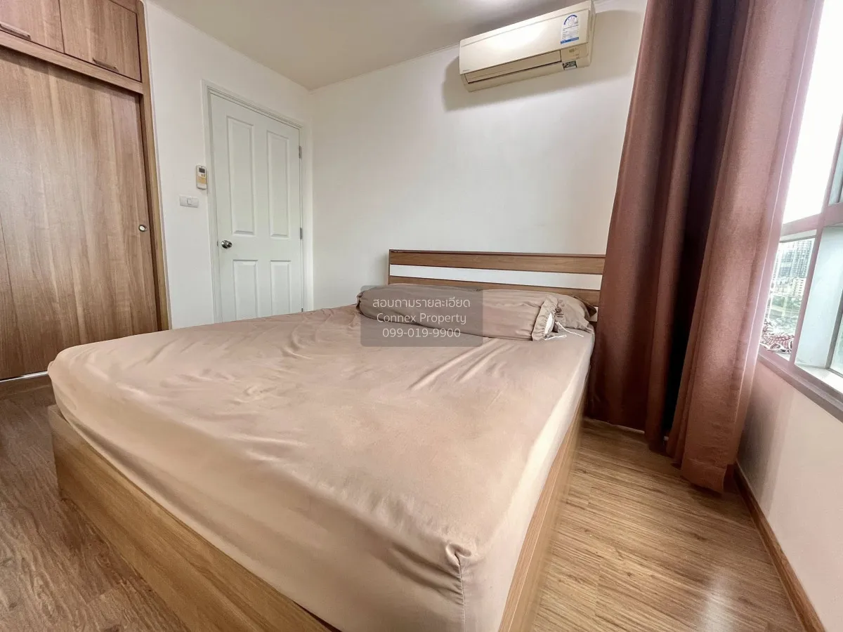 For Sale Condo , U Delight Rattanathibet , MRT-Nonthaburi Civic C