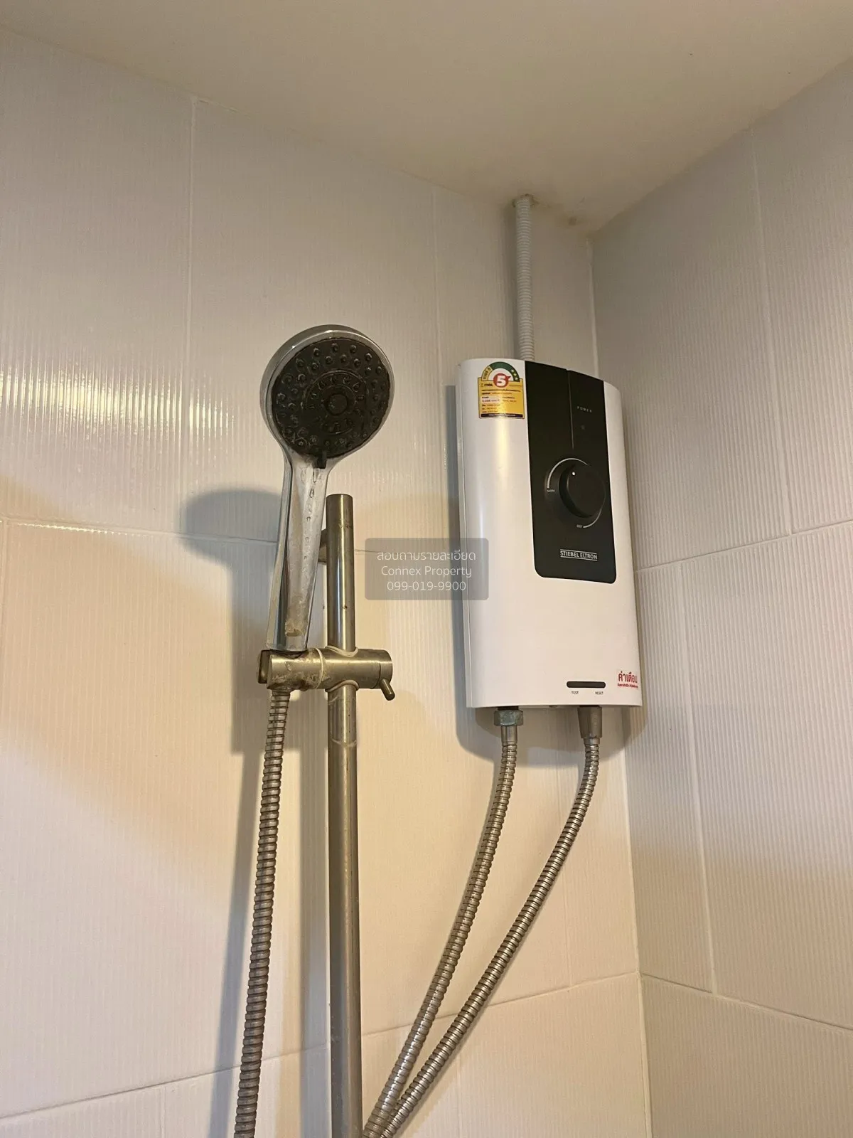 For Sale Condo , U Delight Rattanathibet , MRT-Nonthaburi Civic C