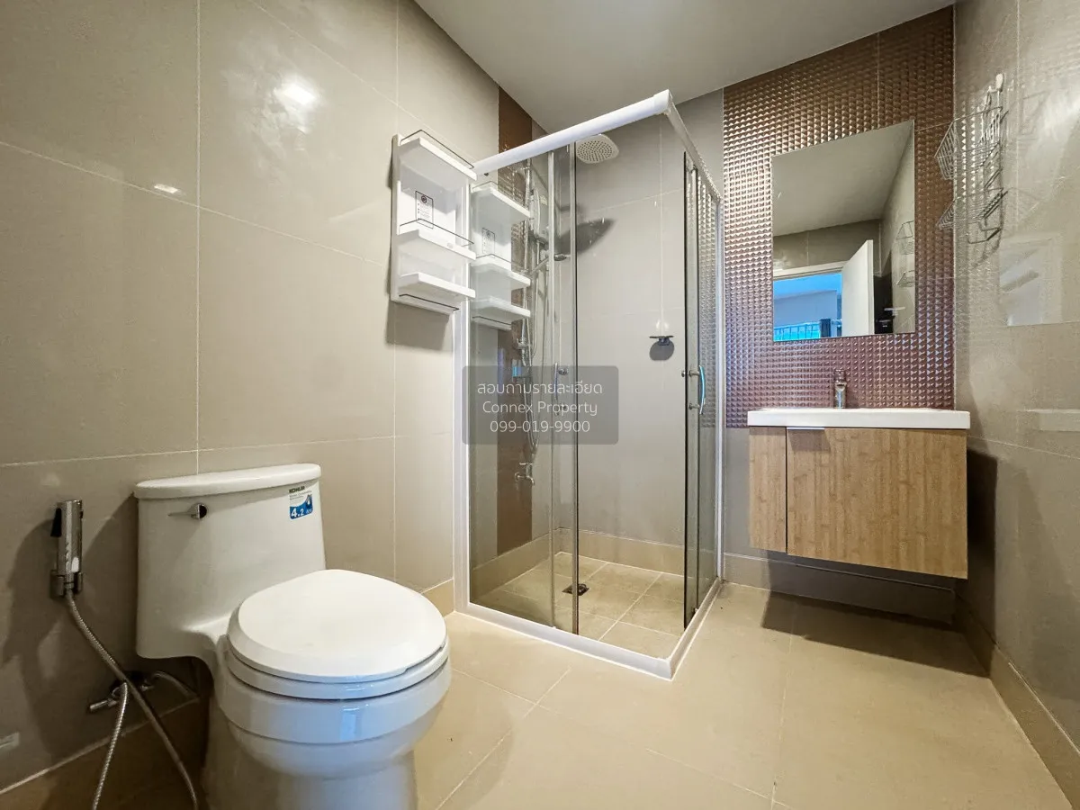 ขายทาวน์เฮ้าส์/ทาวน์โฮม  พาทิโอ วัชรพล-รามอินทรา MRT-วัชรพล ท่าแร