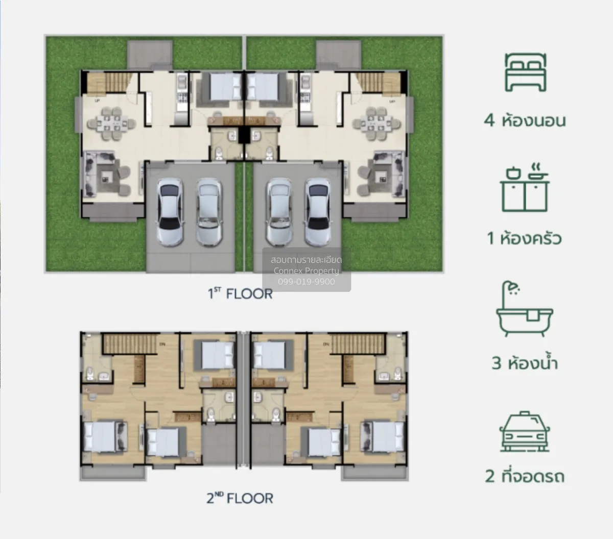 For Sale House , The Plant Bangna km.5 - Srinakarin , Bang Kaeo , 2