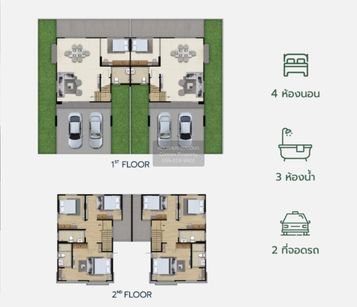 For Sale House , The Plant Bangna km.5 - Srinakarin , Bang Kaeo , 2