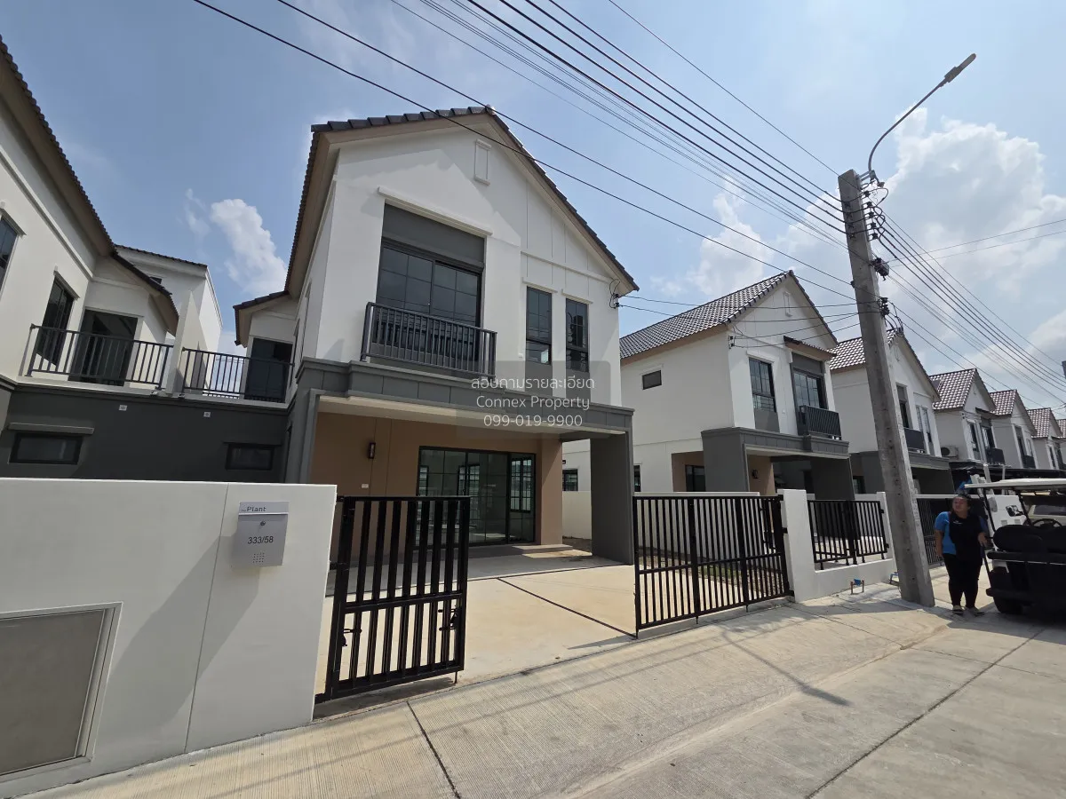 ขายบ้าน  เดอะ แพลนท์ บางนา กม.5 - ศรีนครินทร์ บางแก้ว บางพลี สมุท