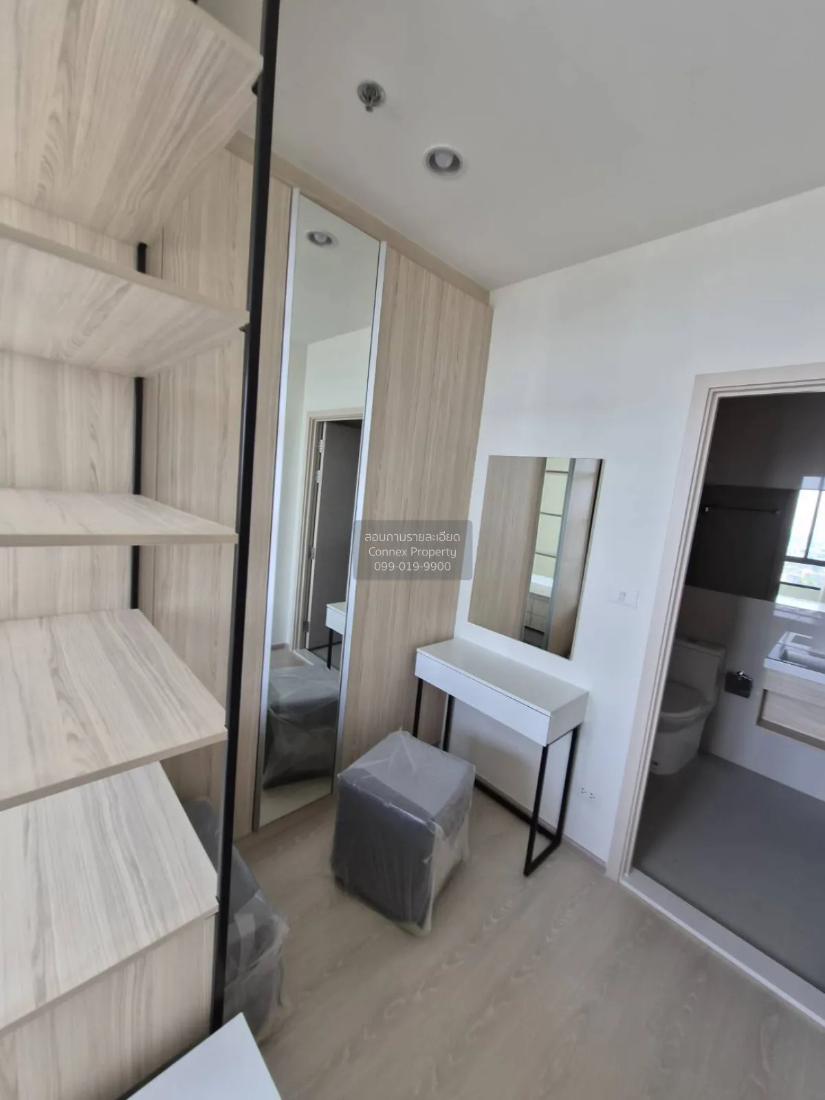 For Rent Condo , Nue Noble Ratchada-Lat Phrao , high floor , MRT-