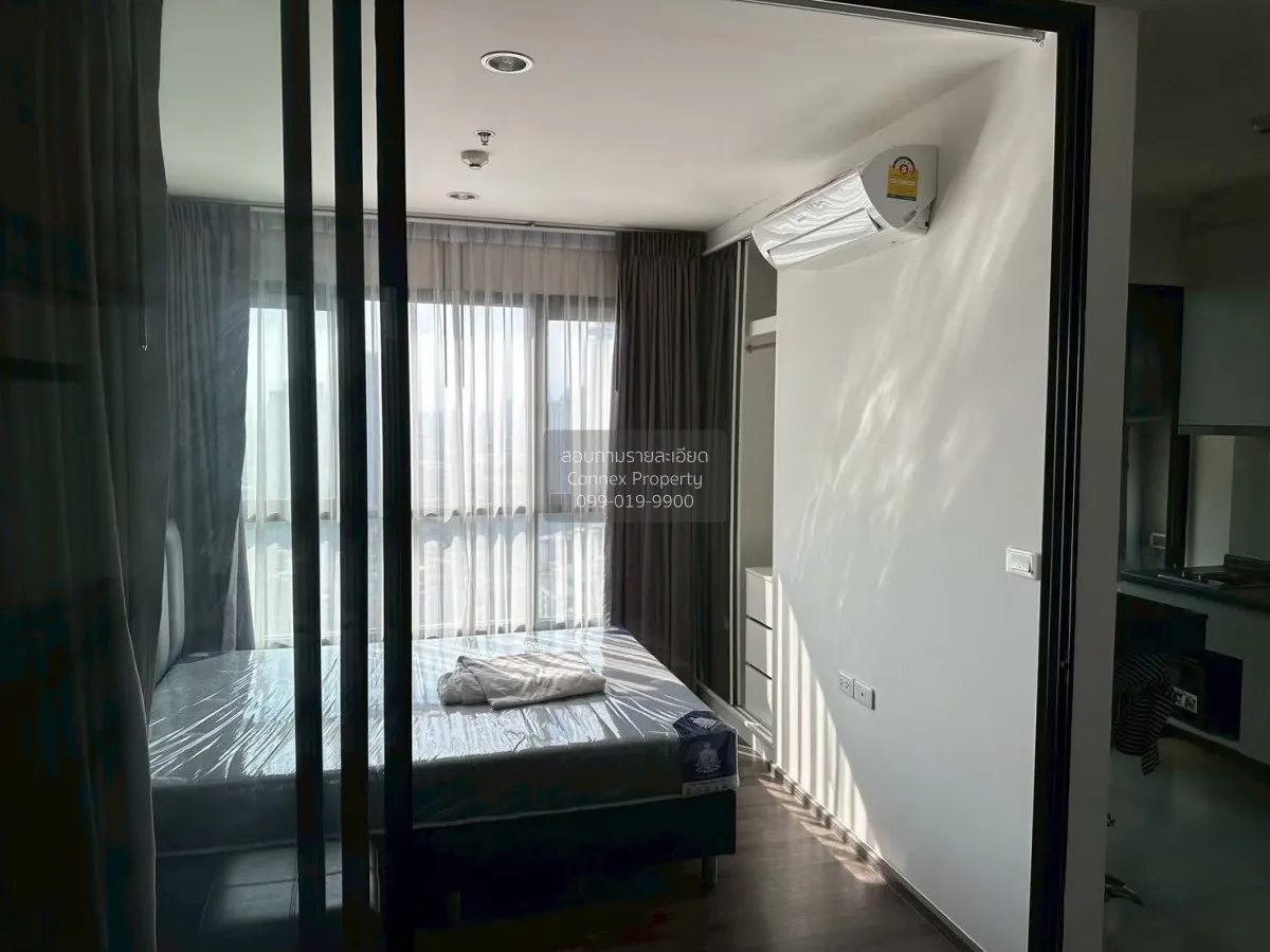 For Rent Condo , The Base Park West Sukhumvit 77 , high floor , n