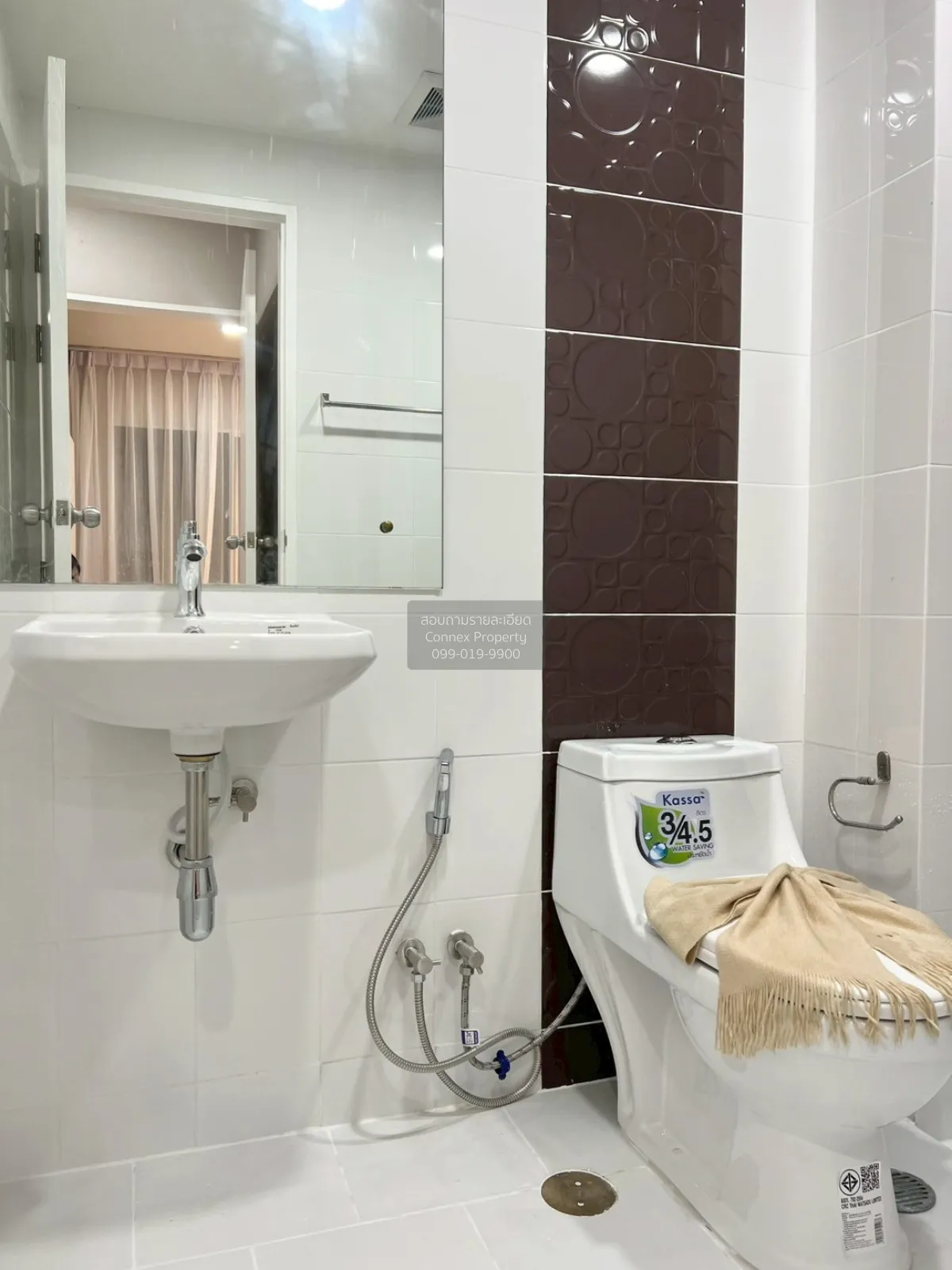 ขายคอนโด  สมาร์ท คอนโด พระราม 2 แสมดำ เขต บางขุนเทียน กรุงเทพ CX-