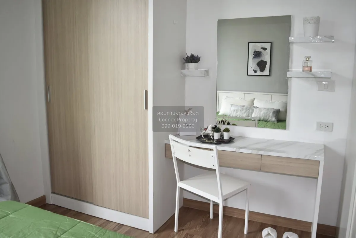 For Rent Condo , The Seed Ratchada - Huay Kwang , MRT-Huai Khwang