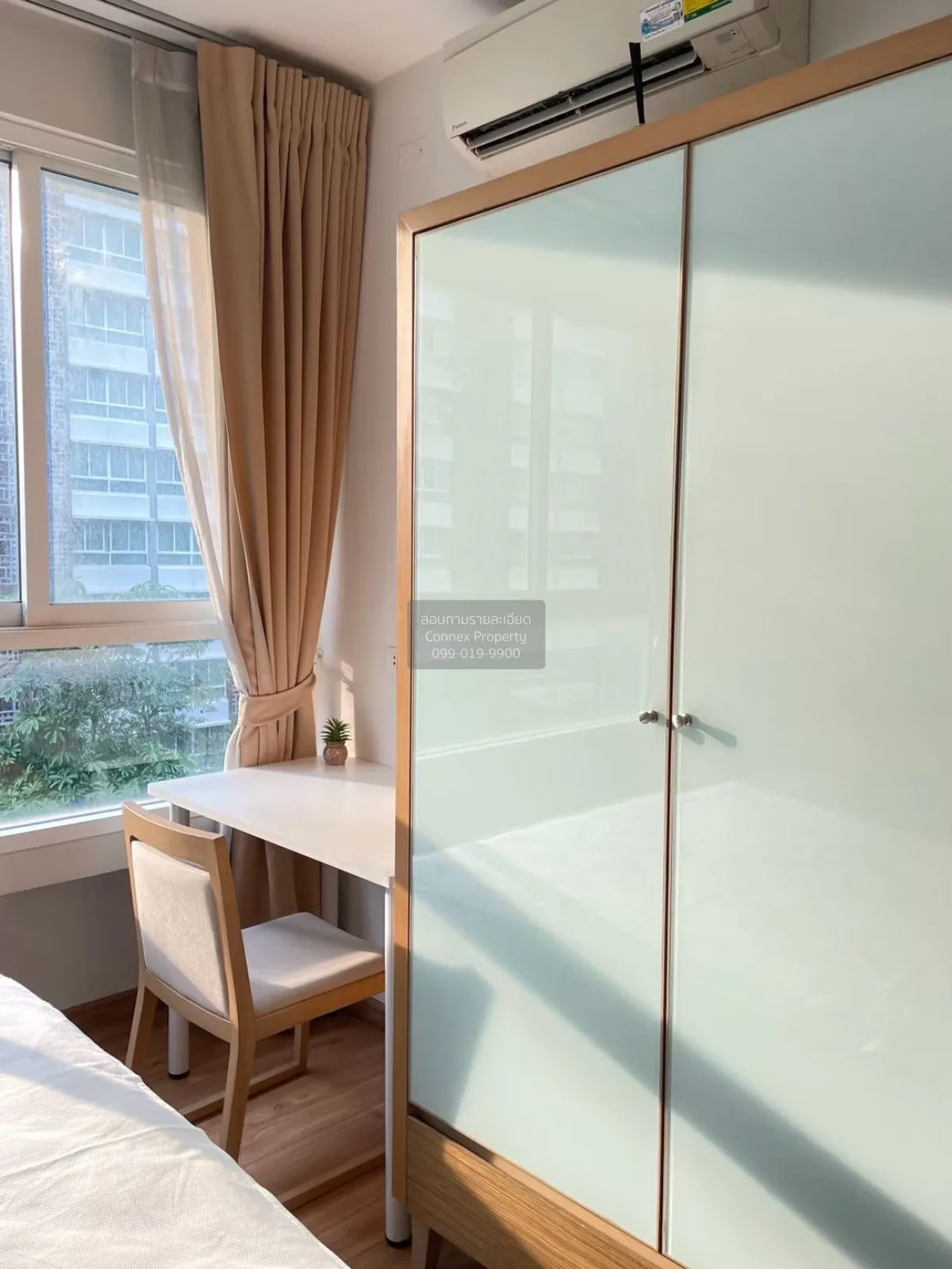 For Rent Condo , I-biza Condo RCA , MRT-Phra Ram 9 , Bang Kapi , 