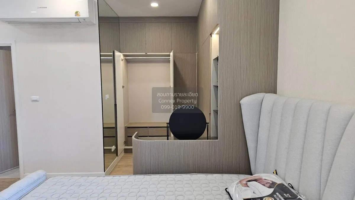 เช่าบ้าน  เพอร์เฟค เพลส สุขุมวิท 77 – สุวรรณภูมิ ราชาเทวะ บางพลี 