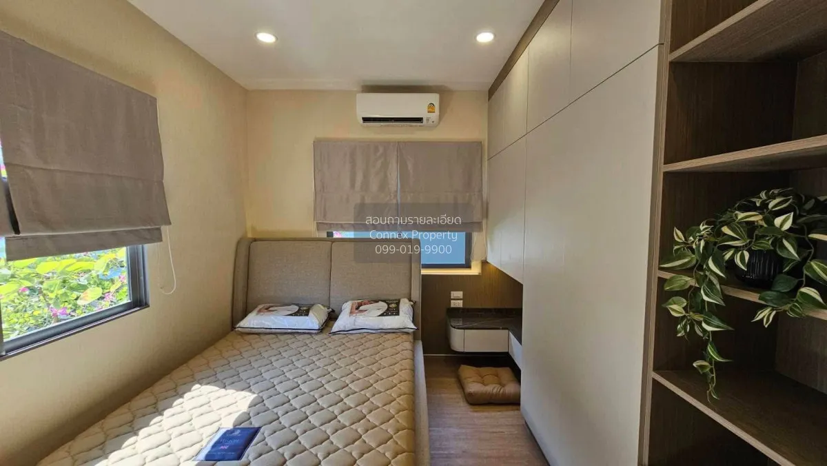 เช่าบ้าน  เพอร์เฟค เพลส สุขุมวิท 77 – สุวรรณภูมิ ราชาเทวะ บางพลี 