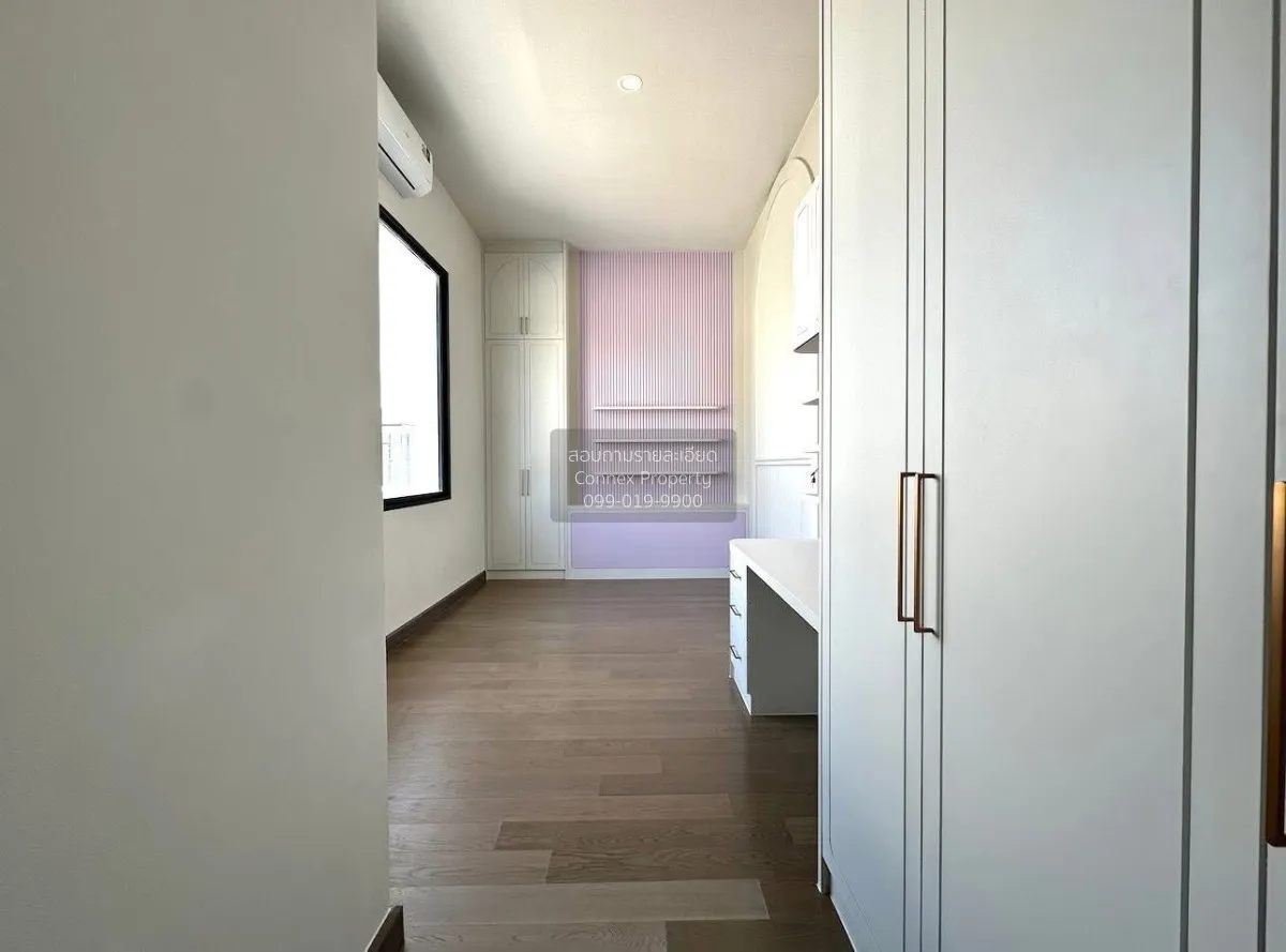 ขายบ้าน  เดอะ มาสเตอร์ เอกมัย - รามอินทรา วิวสวย หน้ากว้าง ท่าแร้