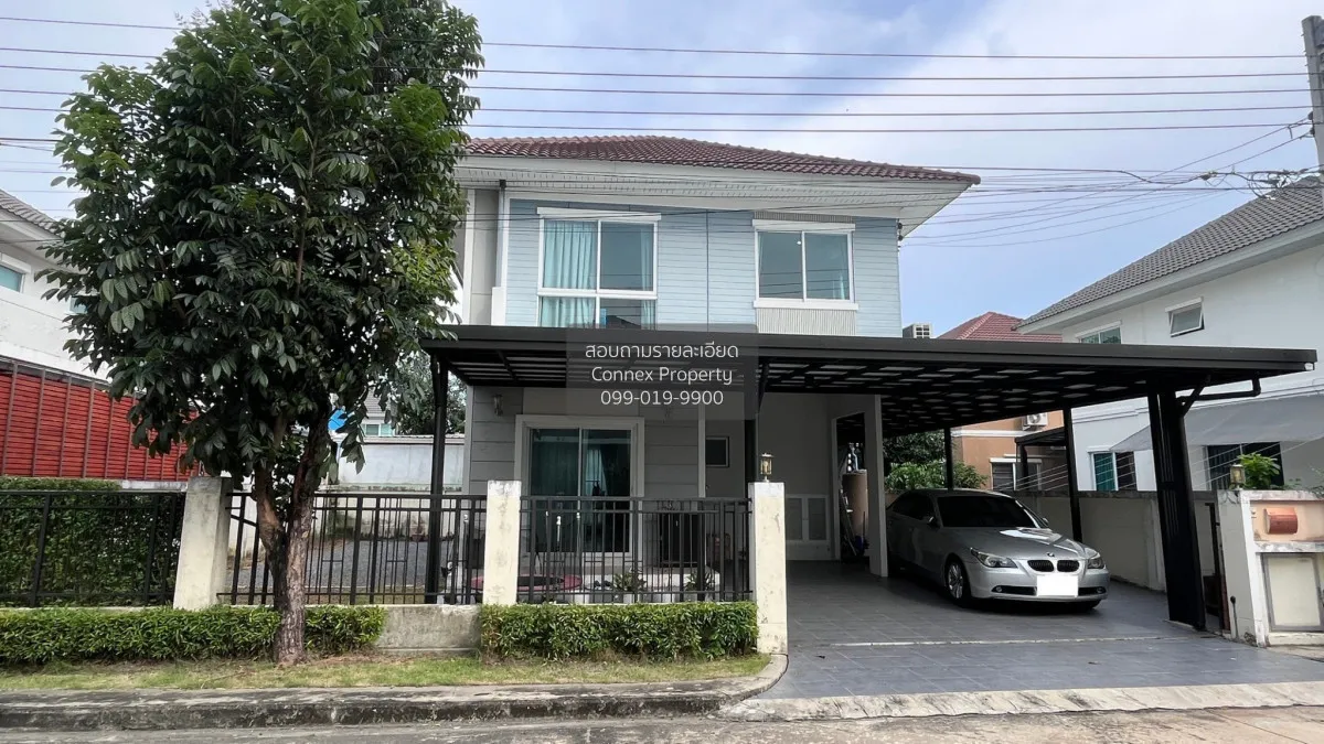 For Sale House , Perfect Park Suvarnabhumi Phase 2 , Min Buri , M 1