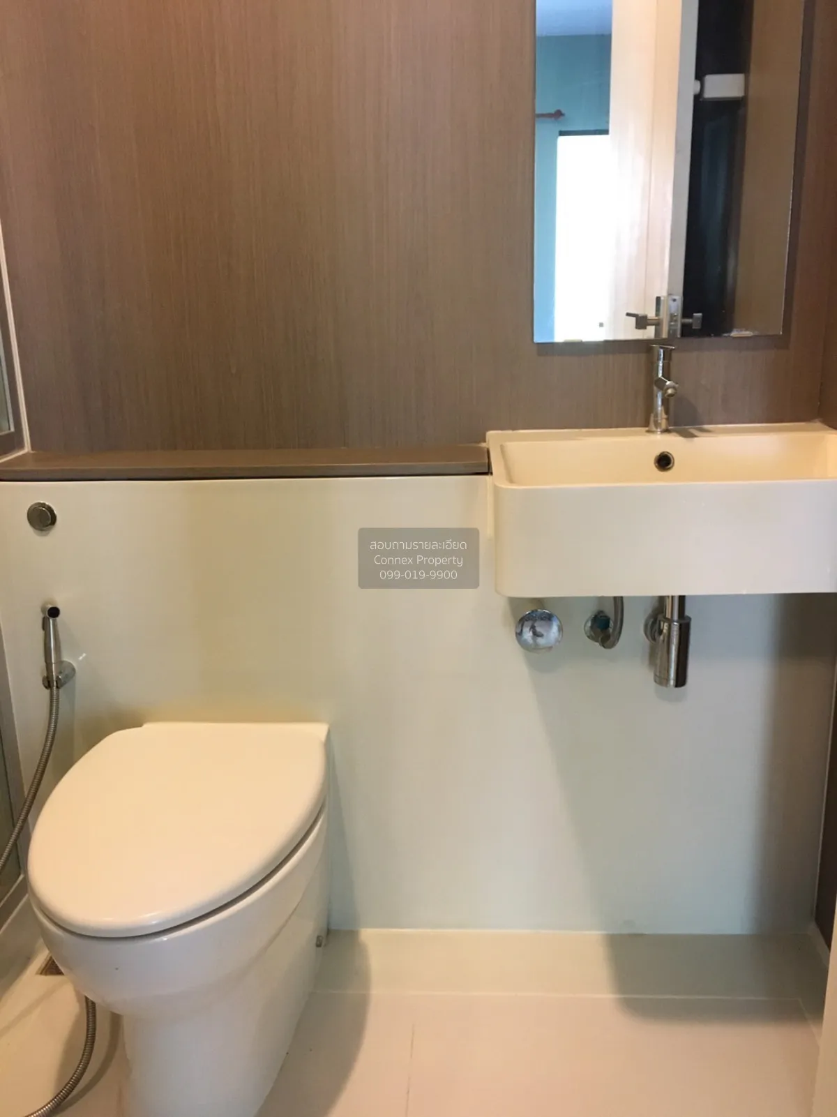 For Sale Condo , Ease Rama 2 , Samae Dam , Bang Khun Thian , Bang