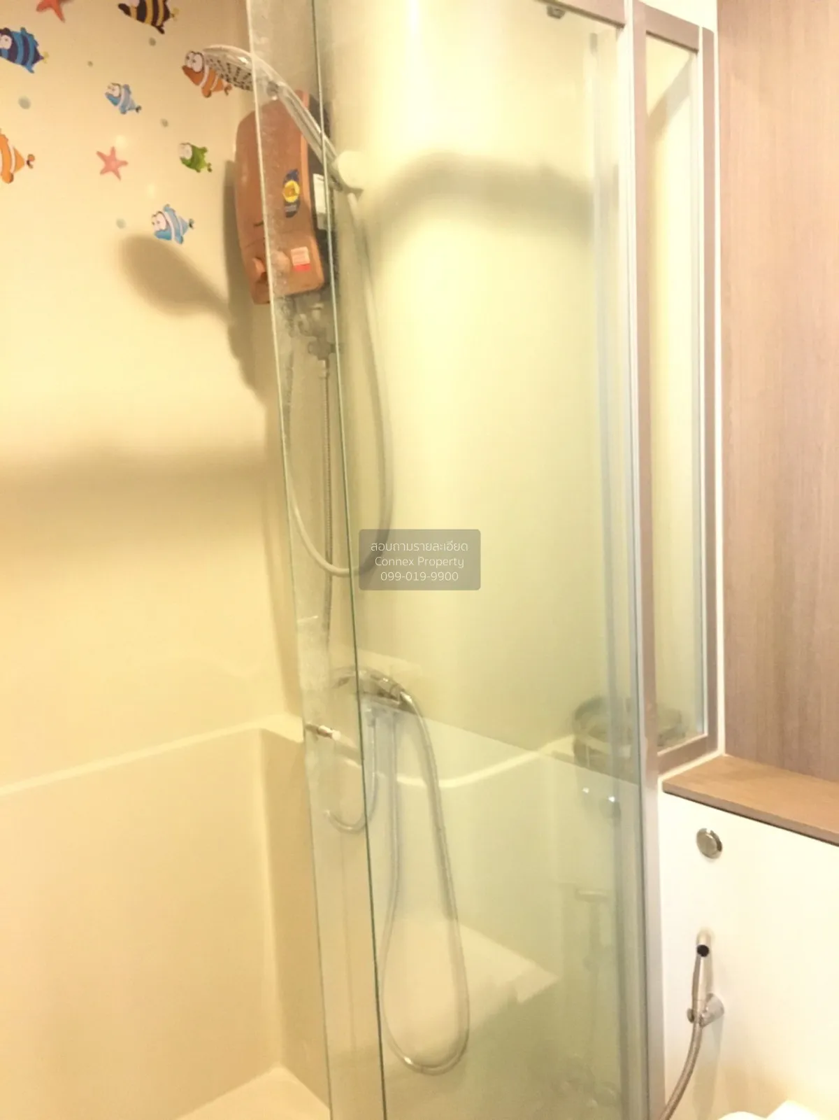 For Sale Condo , Ease Rama 2 , Samae Dam , Bang Khun Thian , Bang