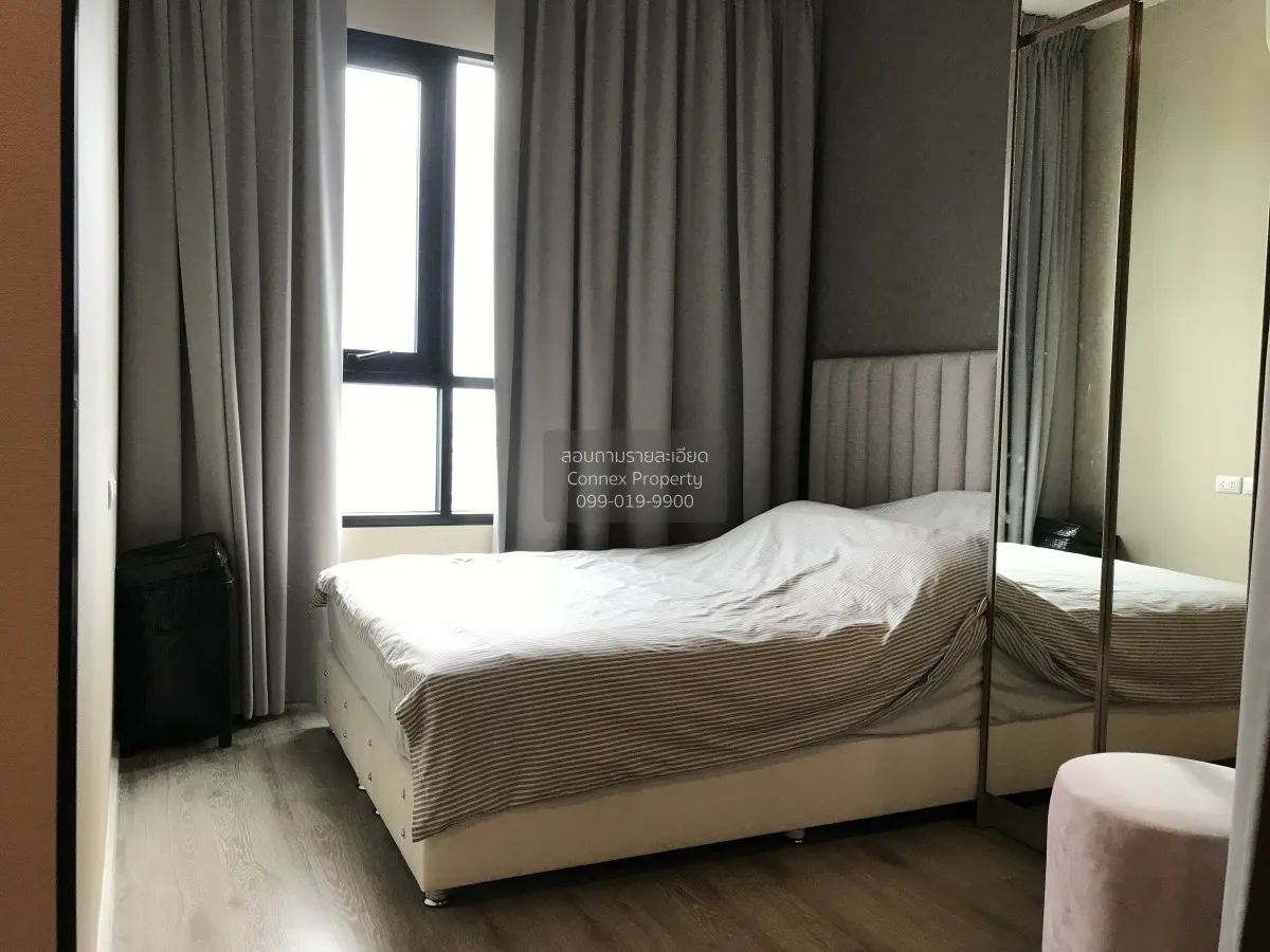 ขายคอนโด  ไนท์​บริดจ์​ ไ​พ​ร์ม​ รัชโยธิน BTS-พหลโยธิน 24 จตุจักร  4