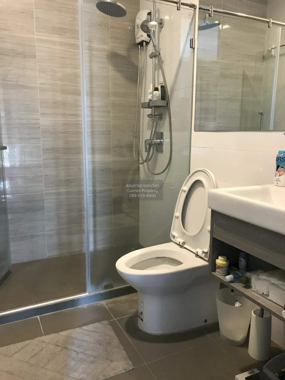 ขายคอนโด  ไนท์​บริดจ์​ ไ​พ​ร์ม​ รัชโยธิน BTS-พหลโยธิน 24 จตุจักร 