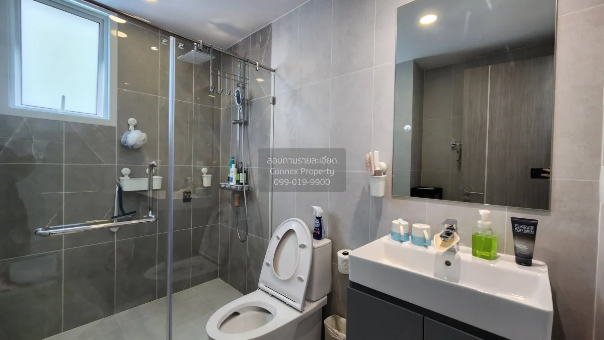 For Rent Condo , Supalai Premier Si Phraya-Samyan , MRT-Sam Yan ,