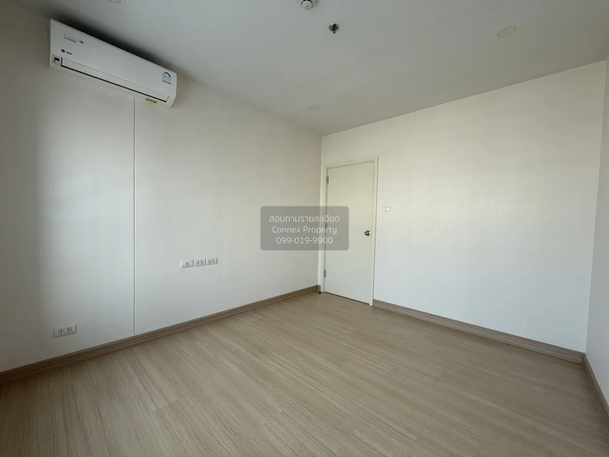 ขายคอนโด  ศุภาลัย เวอเรนด้า สุขุมวิท 117 BTS-ปู่เจ้า บางเมืองใหม่