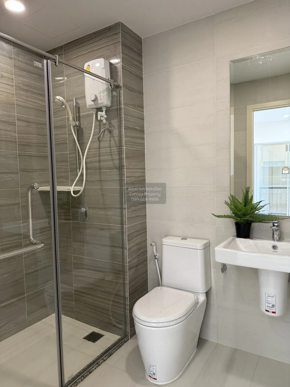 ขายคอนโด  ศุภาลัย เวอเรนด้า สุขุมวิท 117 BTS-ปู่เจ้า บางเมืองใหม่