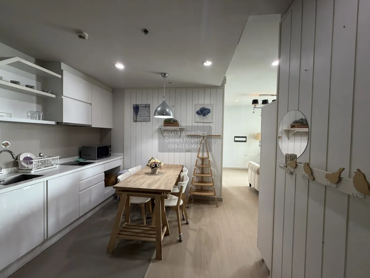 For Rent Condo , Pyne by Sansiri , BTS-Ratchathewi , Thanon Phetc 3