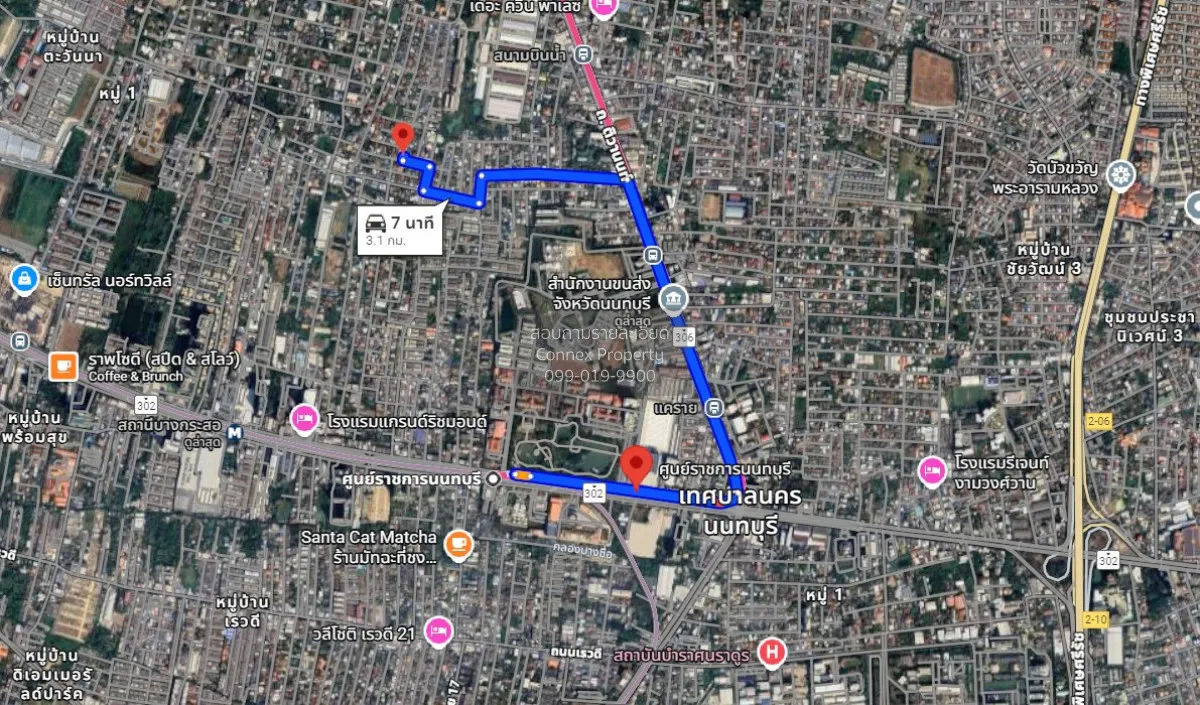 ขายบ้านเดี่ยว 2 ชั้น ใกล้สถานีรถไฟฟ้าบางกระสอ อ.เมืองนนทบุรี นนทบ