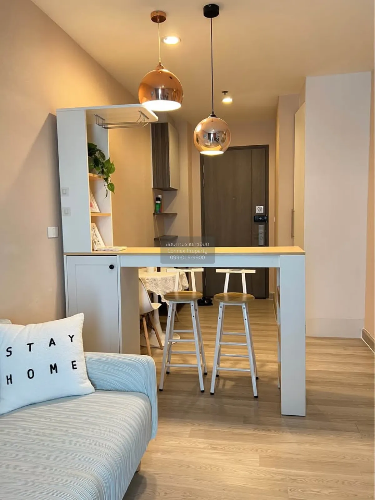 ขายคอนโด  เซ็นทริค รัชดา - ห้วยขวาง MRT-ห้วยขวาง ห้วยขวาง เขต ห้ว 1