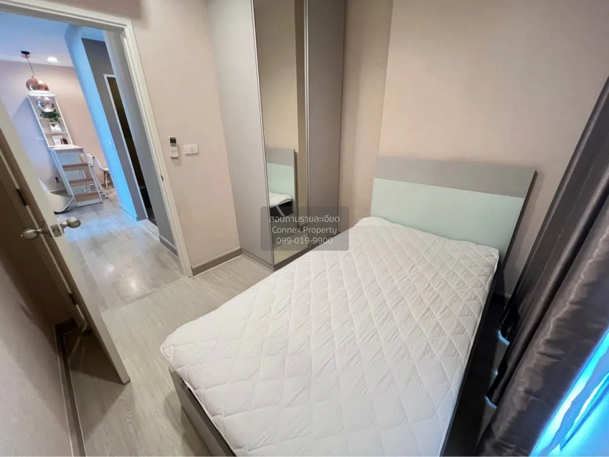 ขายคอนโด  เซ็นทริค รัชดา - ห้วยขวาง MRT-ห้วยขวาง ห้วยขวาง เขต ห้ว